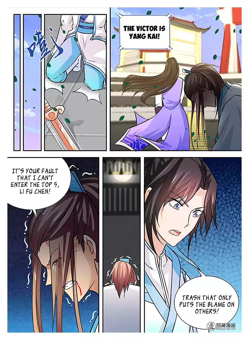 Yong Heng Zhi Zun Chapter 14 page 4 - Chapter 14: Showdown