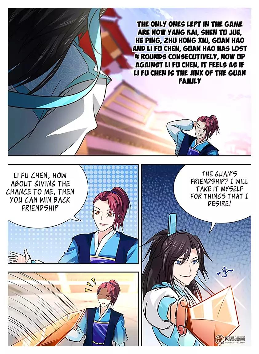 Yong Heng Zhi Zun Chapter 14 page 5 - Chapter 14: Showdown