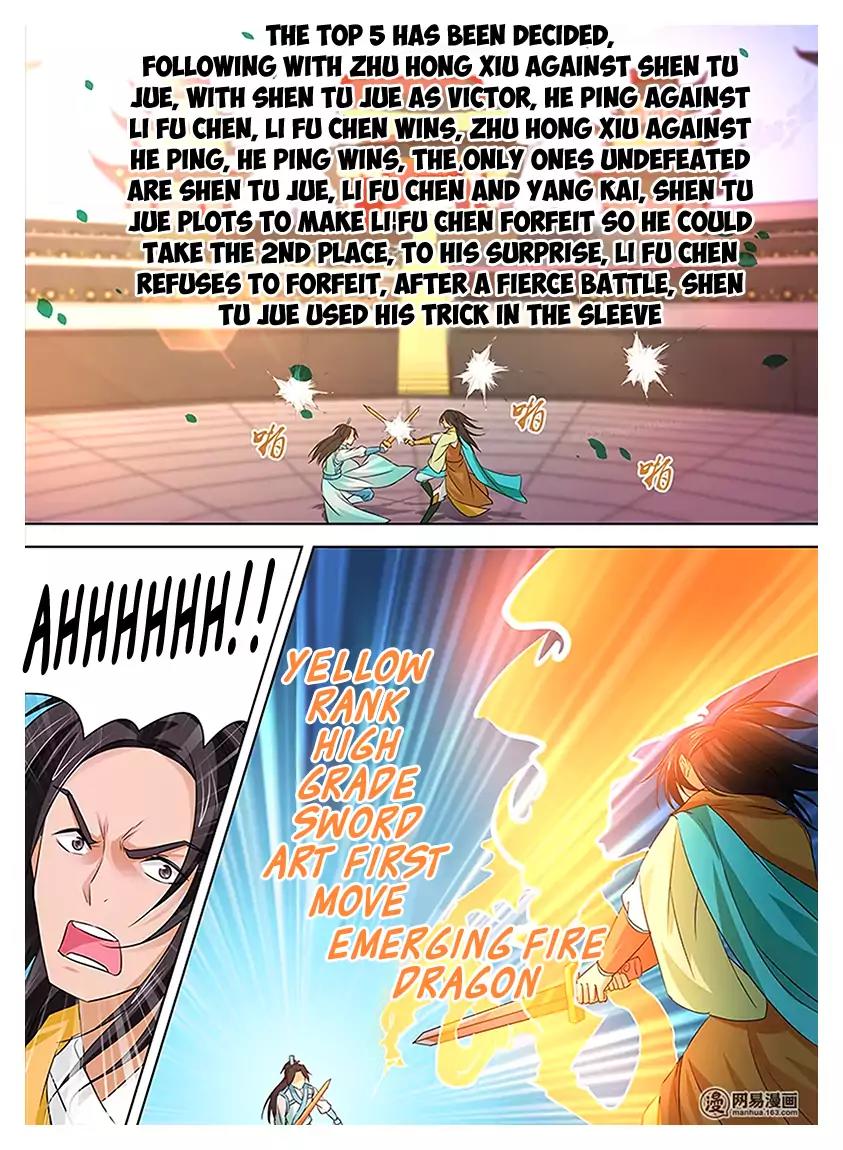 Yong Heng Zhi Zun Chapter 14 page 7 - Chapter 14: Showdown