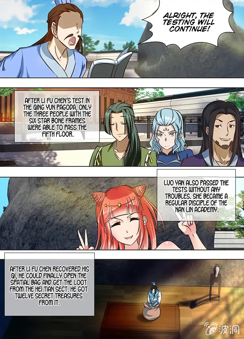 Yong Heng Zhi Zun Chapter 141 page 6 - Chapter 141: Qing Yang Sword Intent