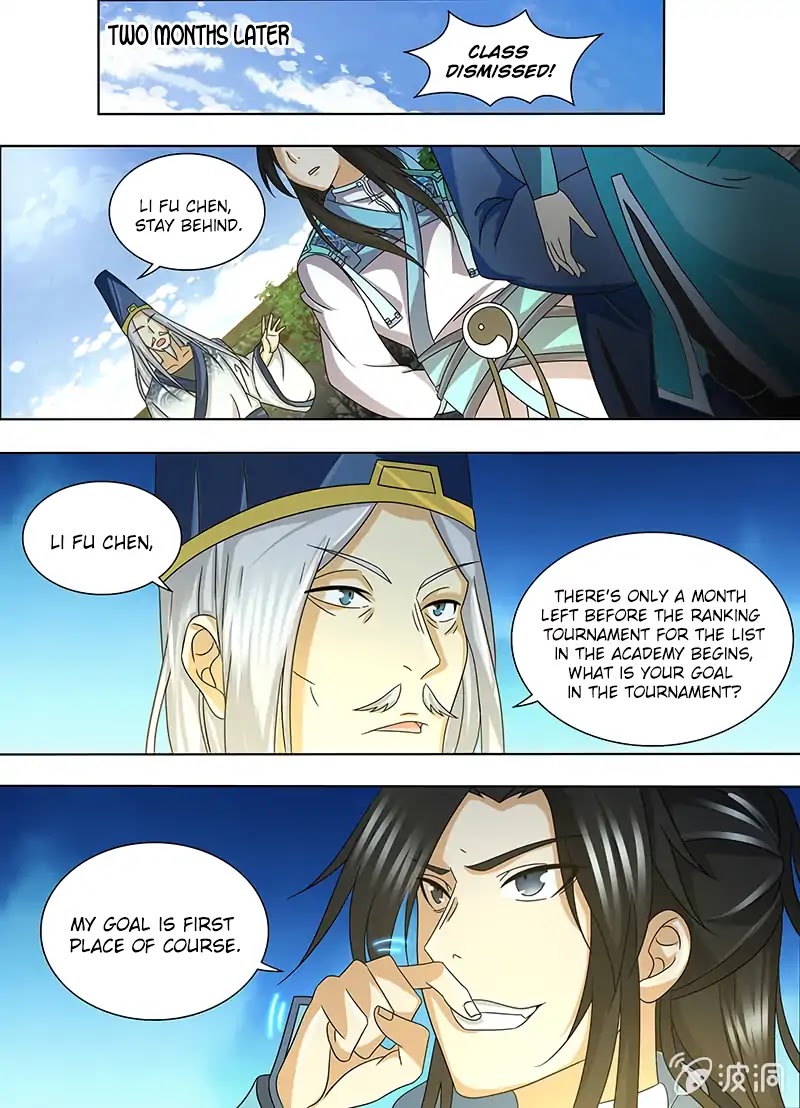 Yong Heng Zhi Zun Chapter 143 page 4 - Chapter 143