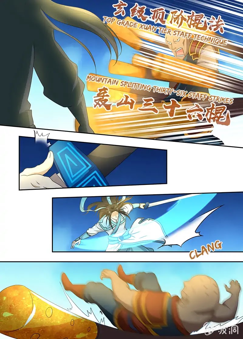 Yong Heng Zhi Zun Chapter 144 page 3 - Chapter 144