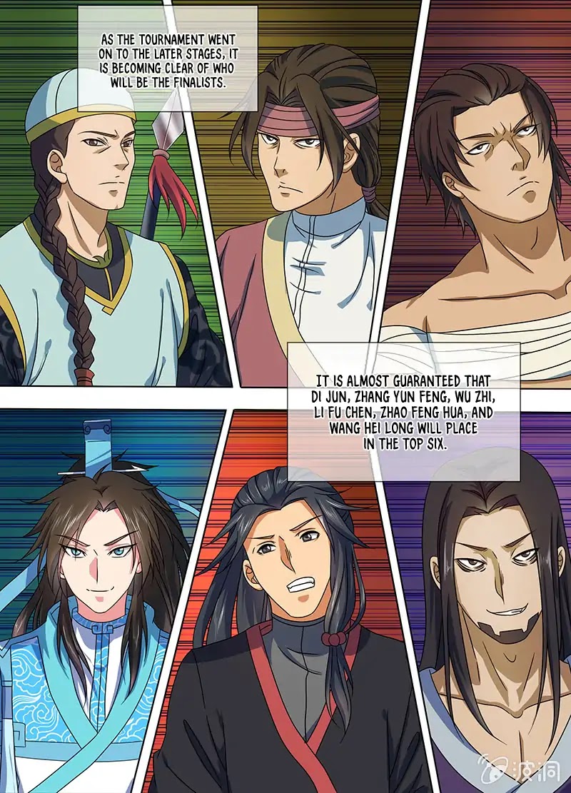 Yong Heng Zhi Zun Chapter 146 page 2 - Chapter 146