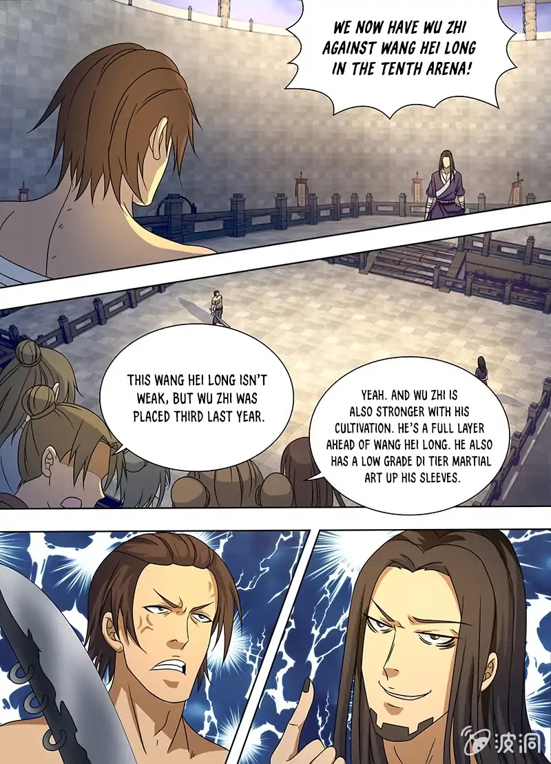 Yong Heng Zhi Zun Chapter 146 page 3 - Chapter 146