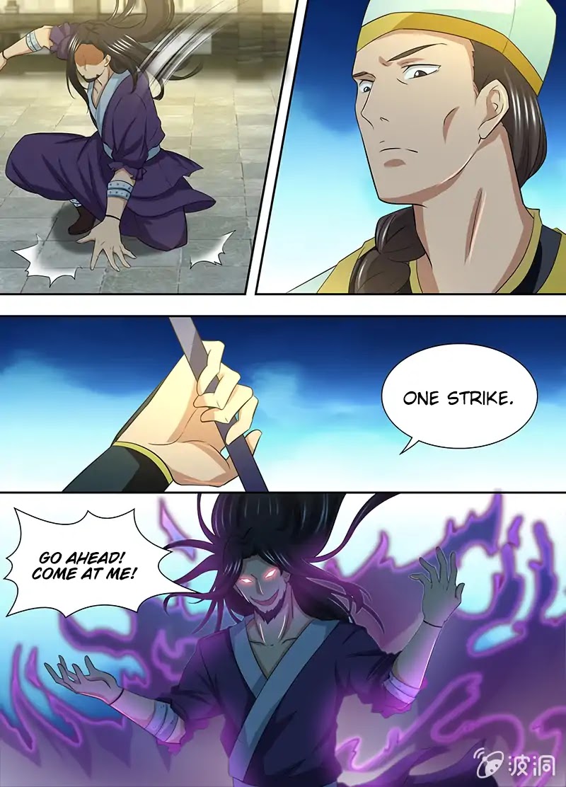 Yong Heng Zhi Zun Chapter 148 page 12 - Chapter 148