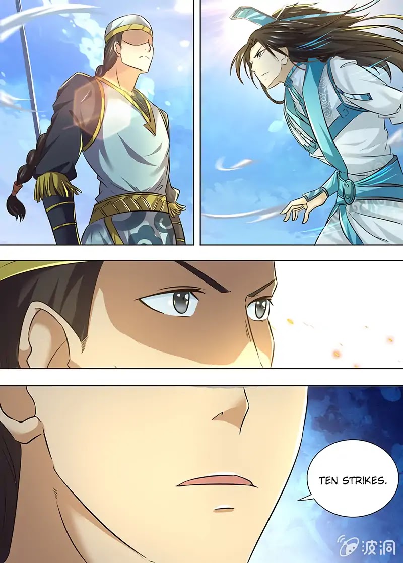 Yong Heng Zhi Zun Chapter 149 page 3 - Chapter 149