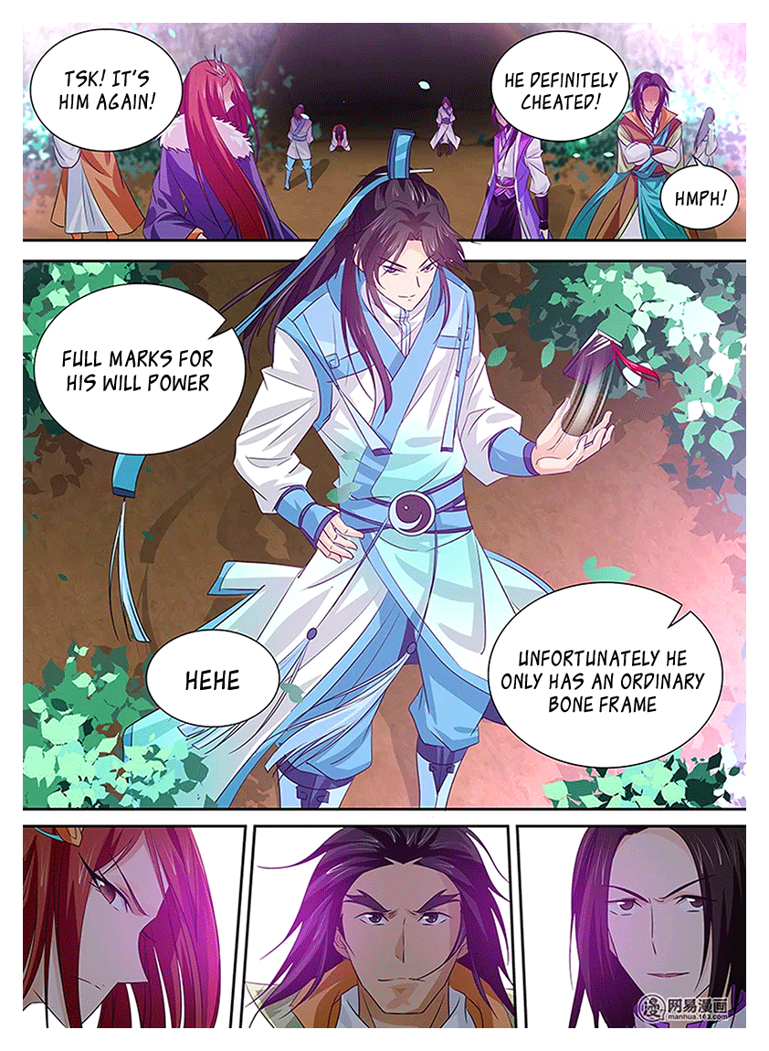 Yong Heng Zhi Zun Chapter 15 page 16 - Chapter 15: Tier One Outer Sect Disciple