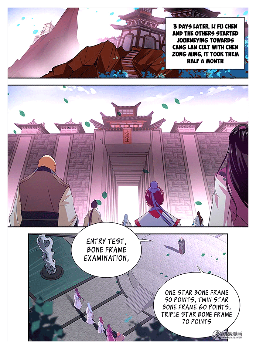 Yong Heng Zhi Zun Chapter 15 page 3 - Chapter 15: Tier One Outer Sect Disciple