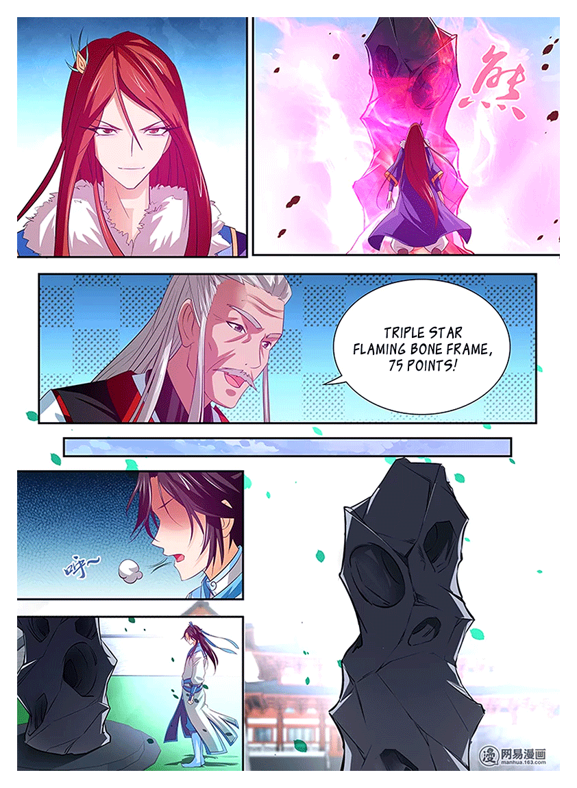 Yong Heng Zhi Zun Chapter 15 page 4 - Chapter 15: Tier One Outer Sect Disciple