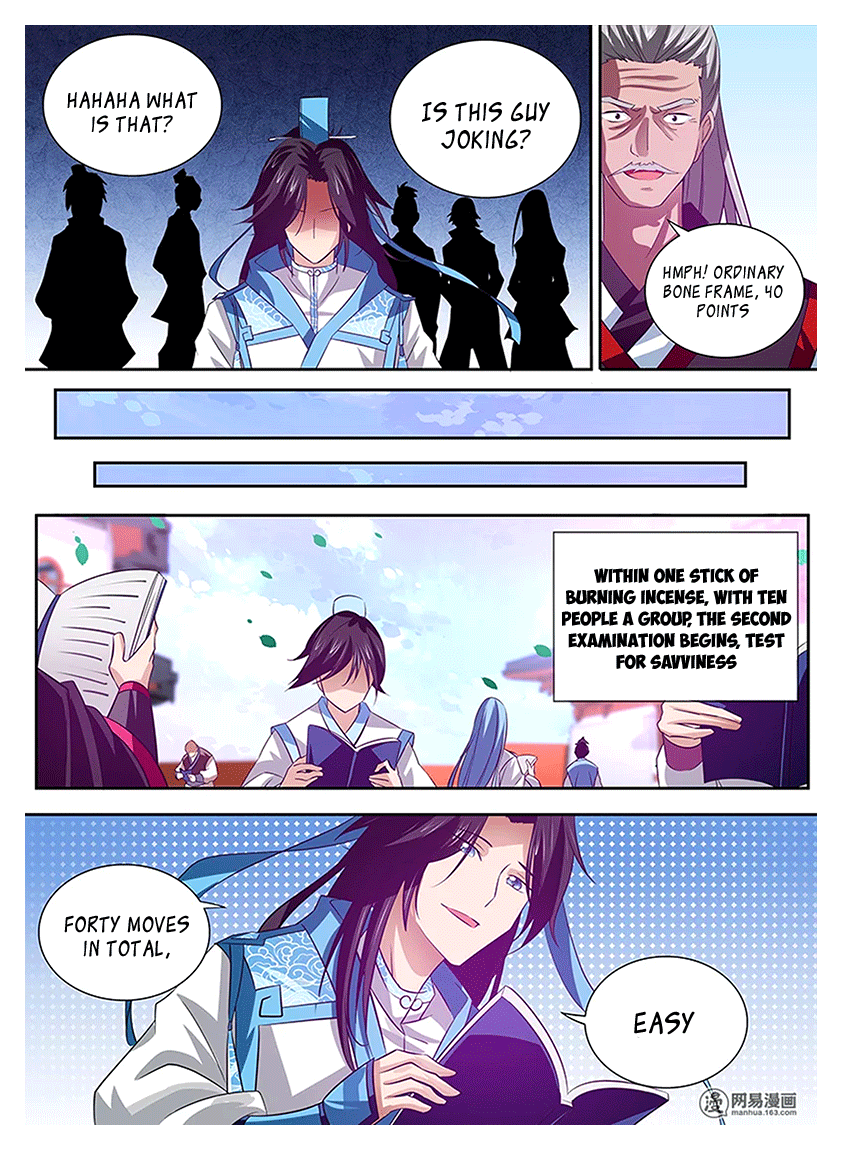 Yong Heng Zhi Zun Chapter 15 page 5 - Chapter 15: Tier One Outer Sect Disciple