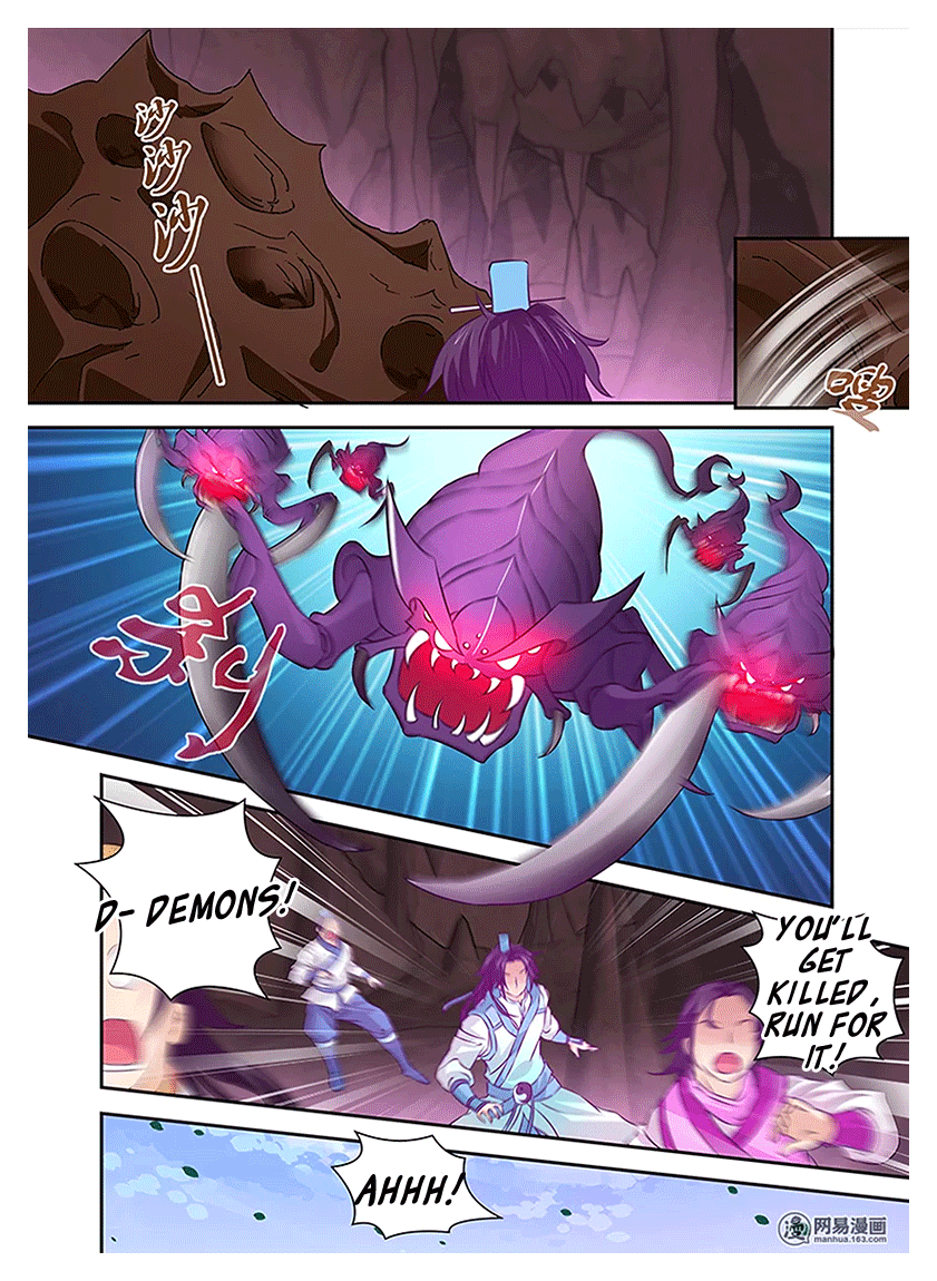 Yong Heng Zhi Zun Chapter 15 page 9 - Chapter 15: Tier One Outer Sect Disciple