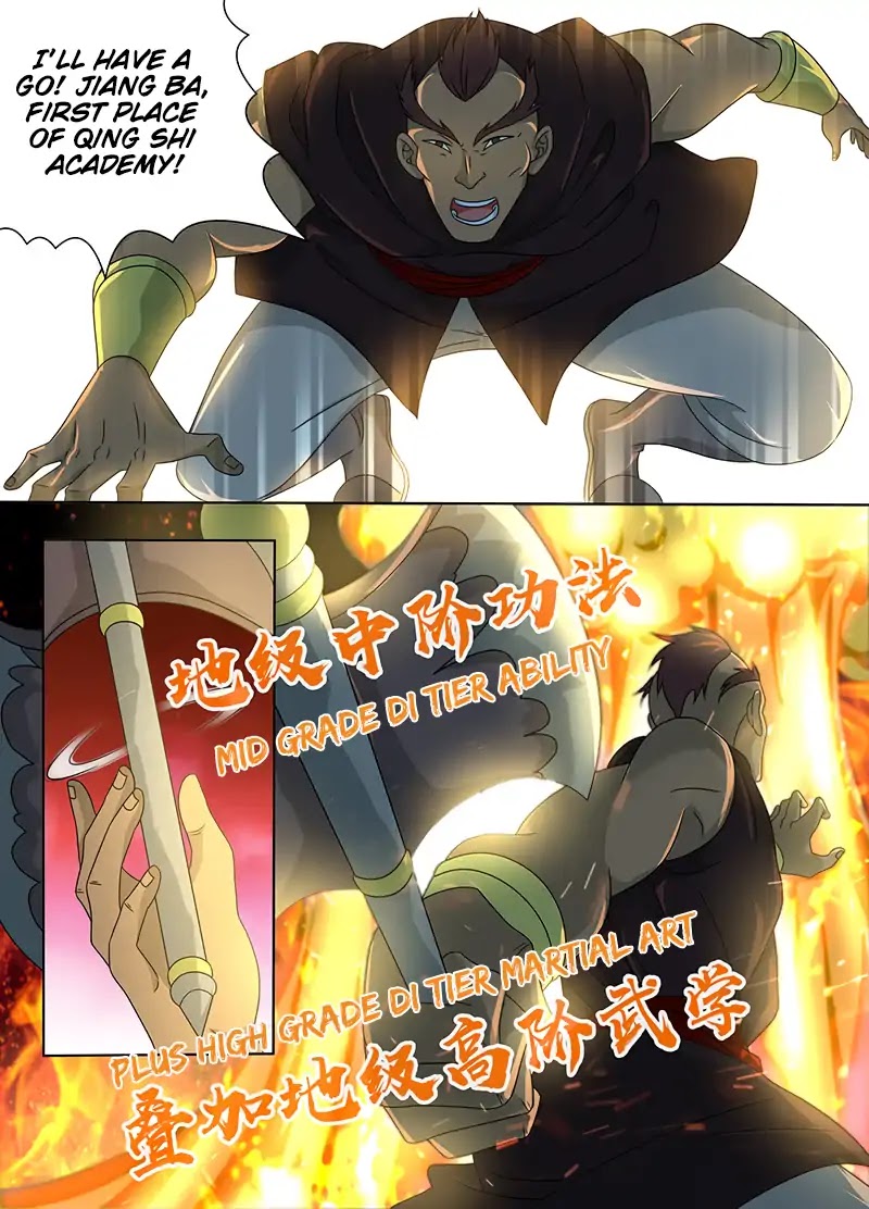 Yong Heng Zhi Zun Chapter 152 page 4 - Chapter 152