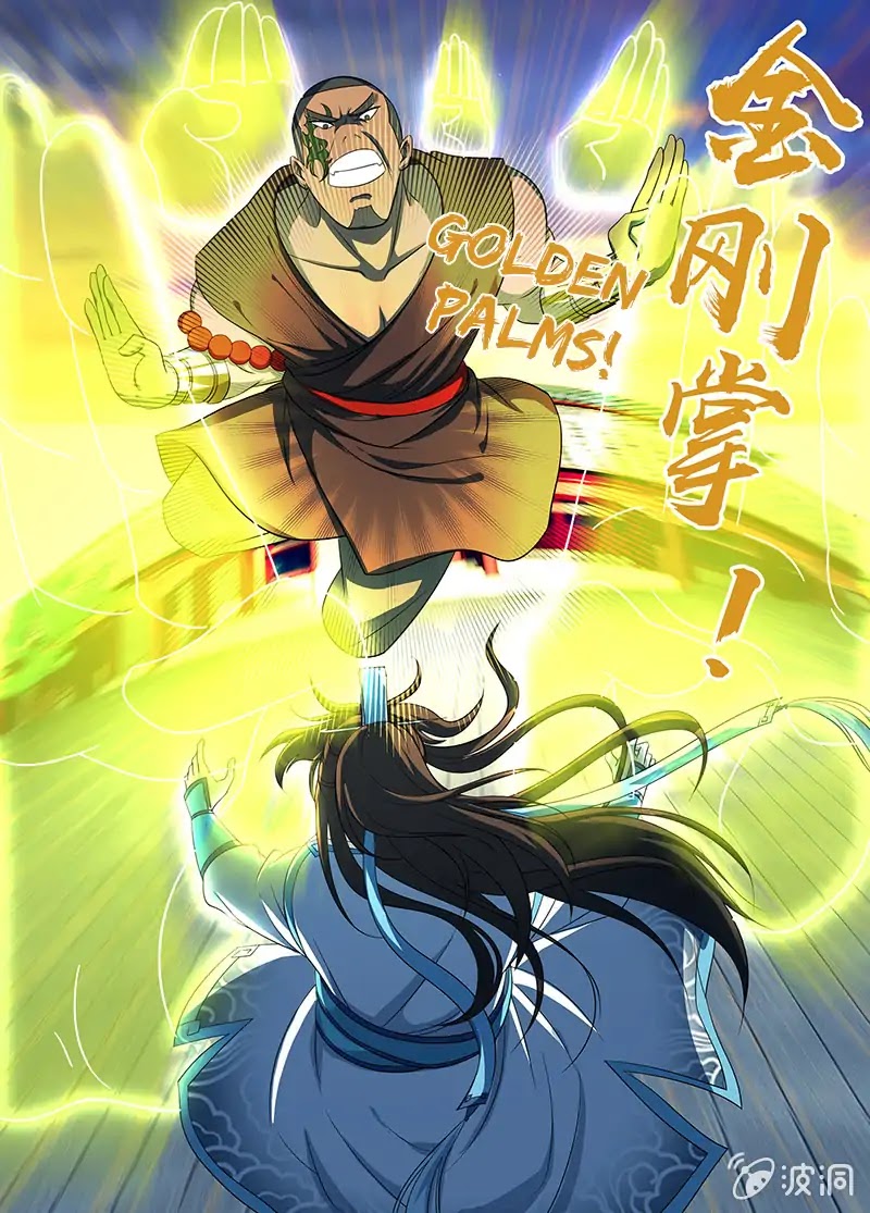 Yong Heng Zhi Zun Chapter 153 page 6 - Chapter 153