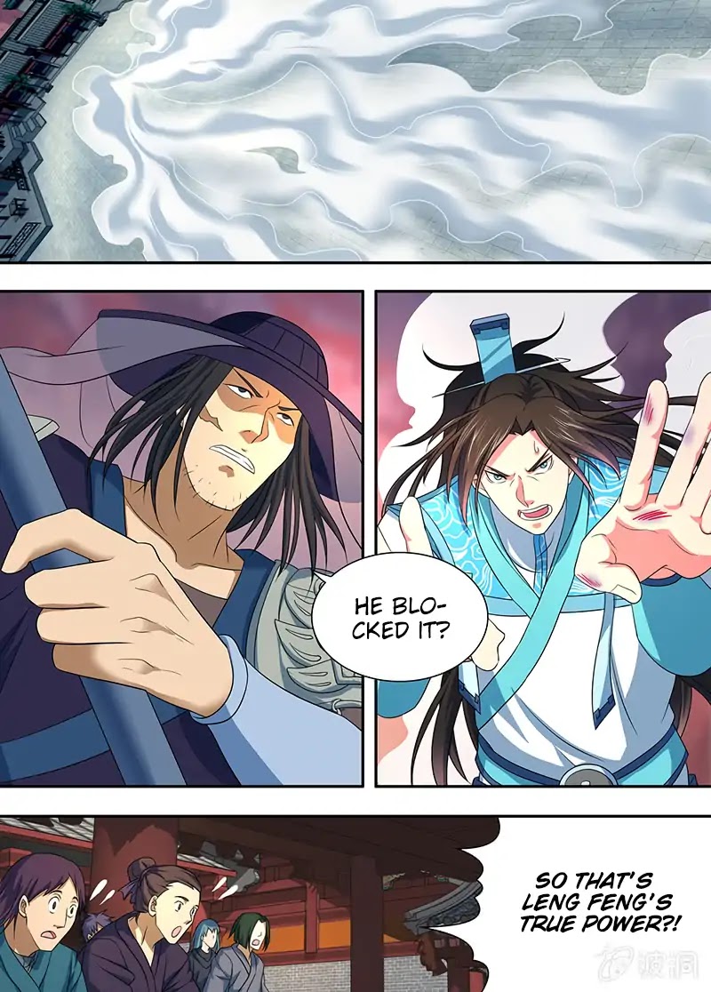 Yong Heng Zhi Zun Chapter 154 page 12 - Chapter 154