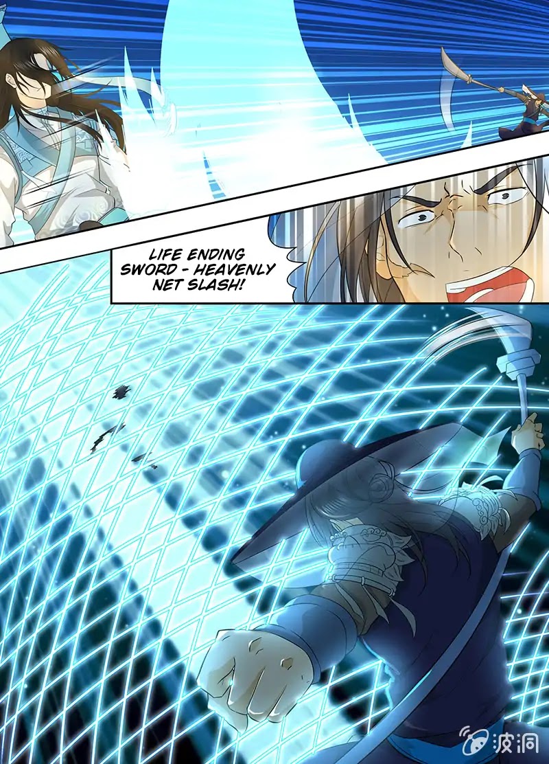 Yong Heng Zhi Zun Chapter 155 page 3 - Chapter 155