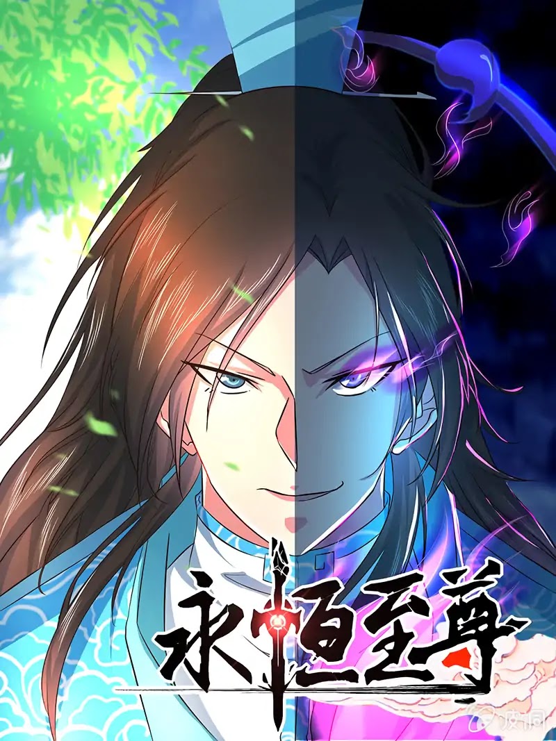 Yong Heng Zhi Zun Chapter 159 page 2 - Chapter 159