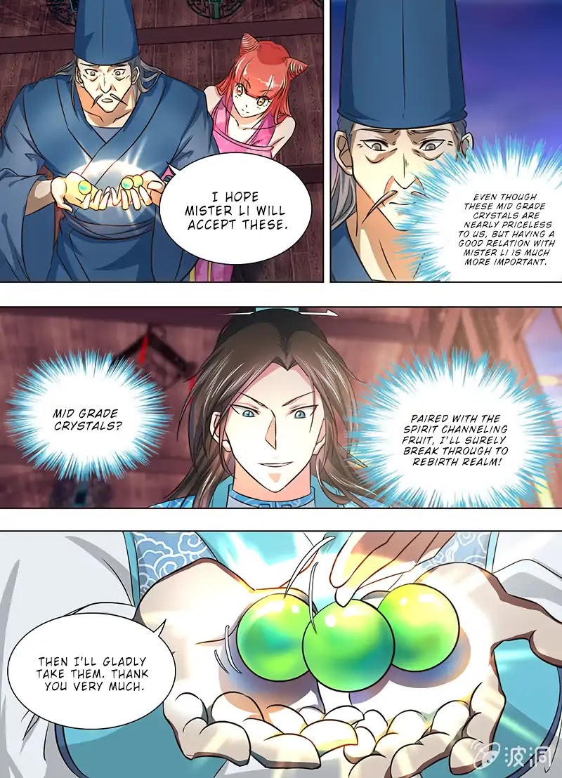 Yong Heng Zhi Zun Chapter 159 page 4 - Chapter 159