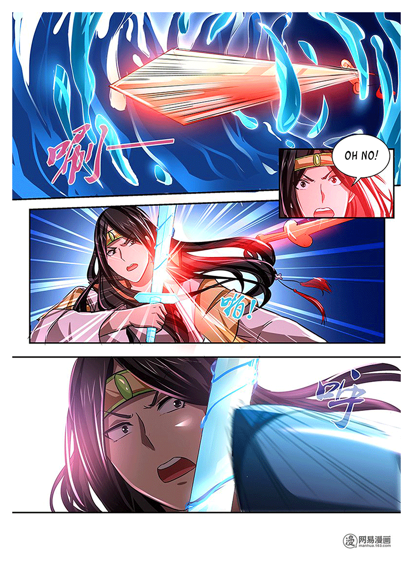 Yong Heng Zhi Zun Chapter 16 page 12 - Chapter 16: Red Flame Technique