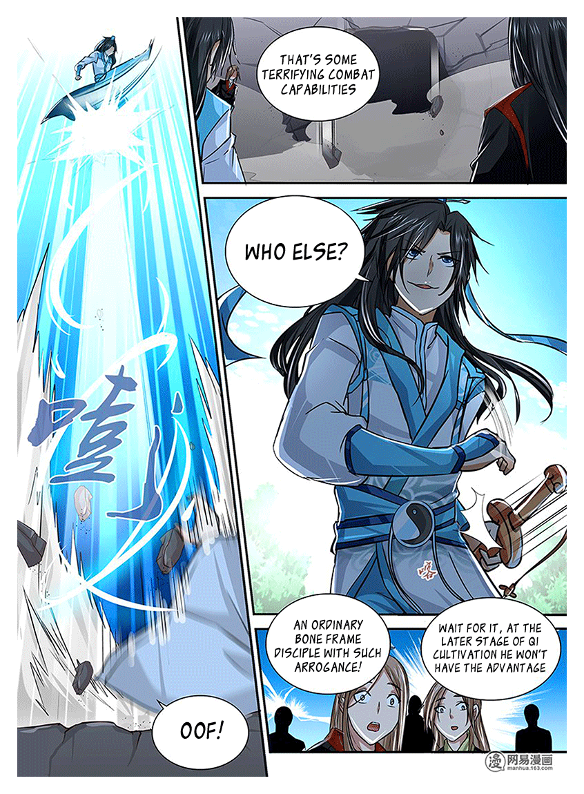Yong Heng Zhi Zun Chapter 16 page 13 - Chapter 16: Red Flame Technique