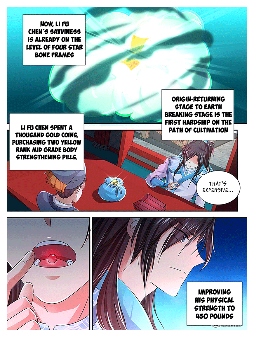 Yong Heng Zhi Zun Chapter 16 page 15 - Chapter 16: Red Flame Technique