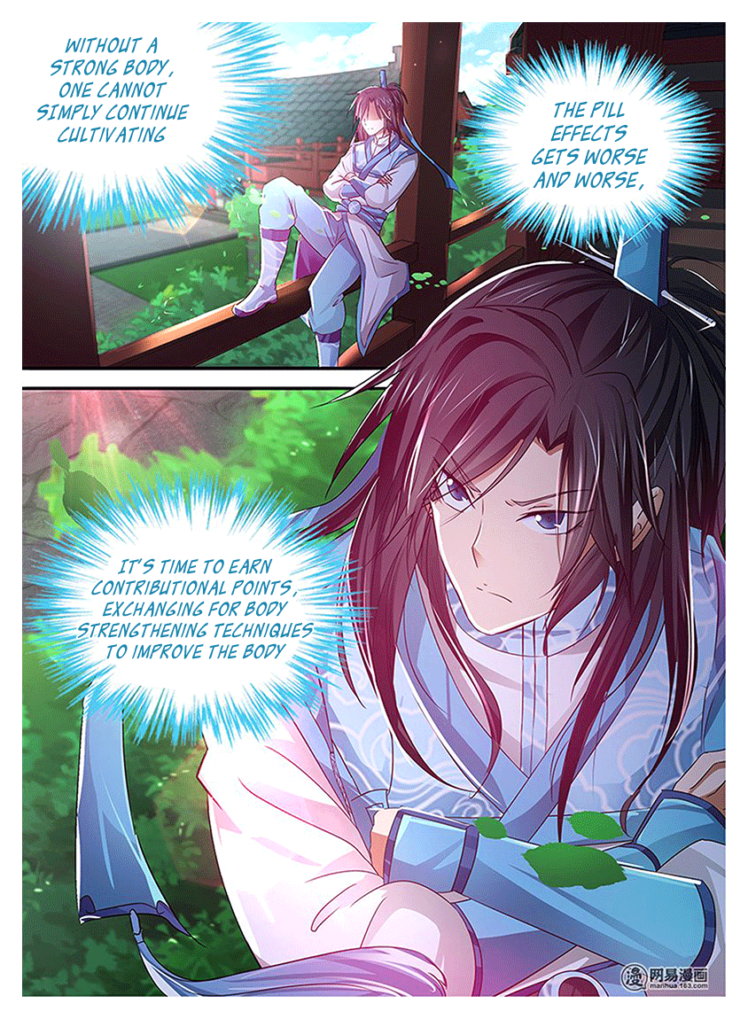 Yong Heng Zhi Zun Chapter 16 page 16 - Chapter 16: Red Flame Technique