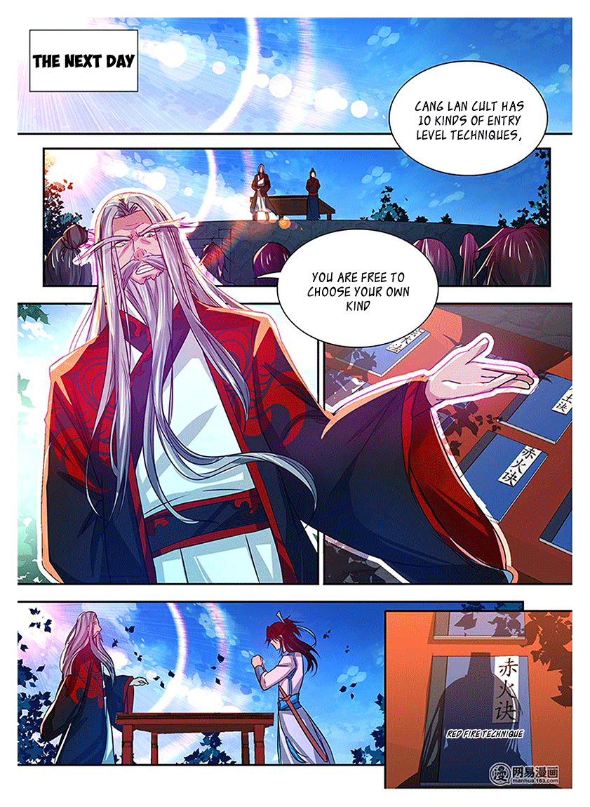 Yong Heng Zhi Zun Chapter 16 page 3 - Chapter 16: Red Flame Technique