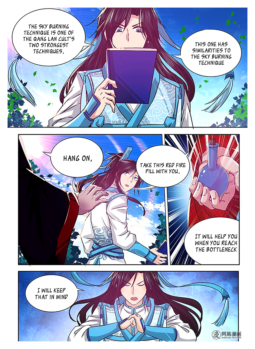 Yong Heng Zhi Zun Chapter 16 page 4 - Chapter 16: Red Flame Technique