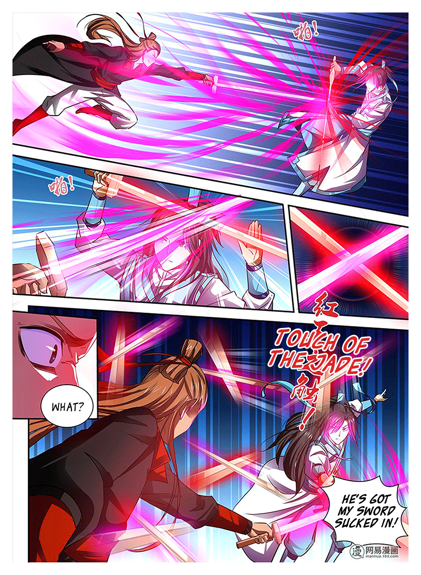 Yong Heng Zhi Zun Chapter 16 page 7 - Chapter 16: Red Flame Technique
