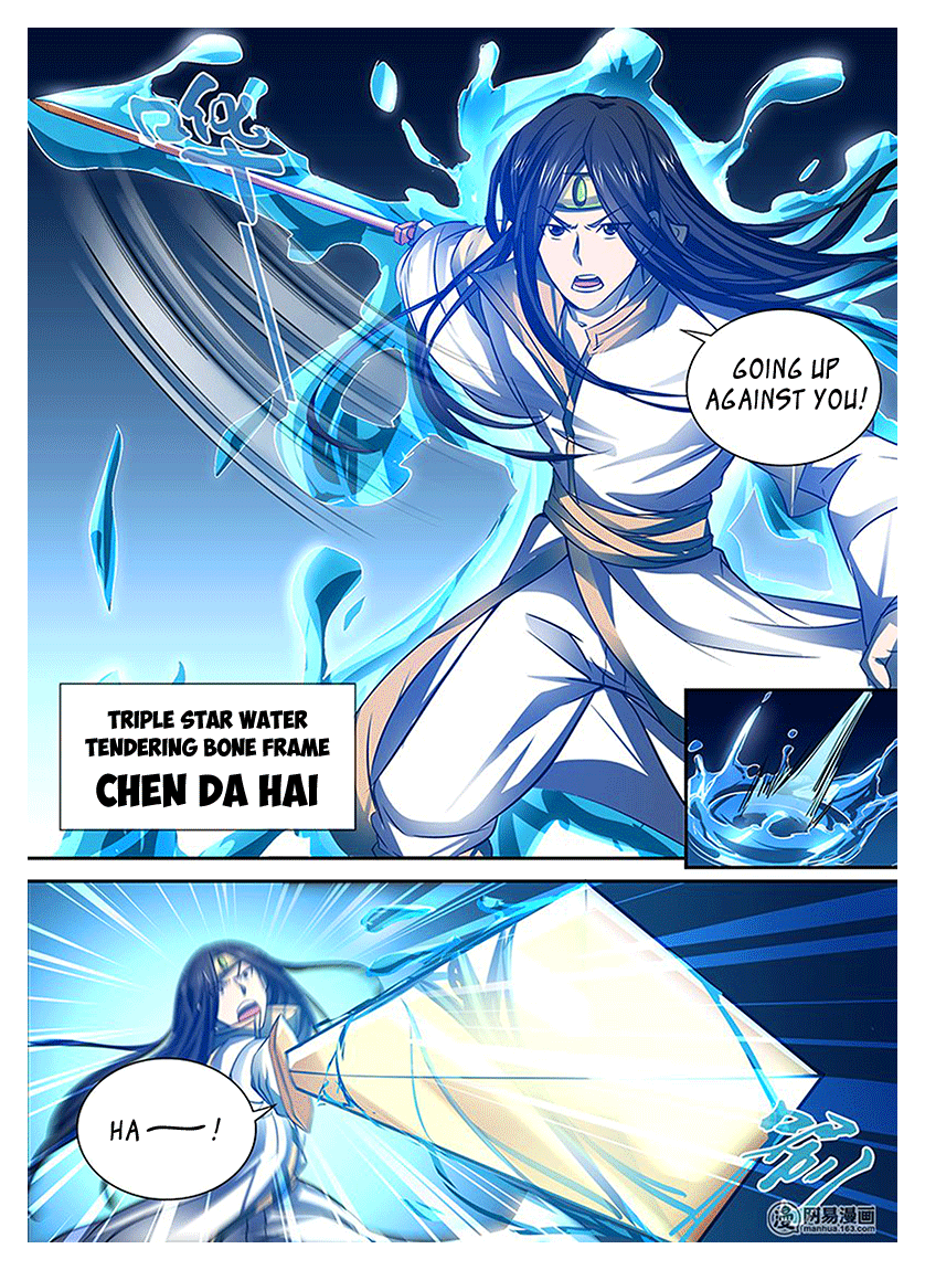Yong Heng Zhi Zun Chapter 16 page 9 - Chapter 16: Red Flame Technique