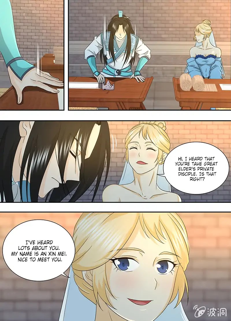 Yong Heng Zhi Zun Chapter 163 page 4 - Chapter 163