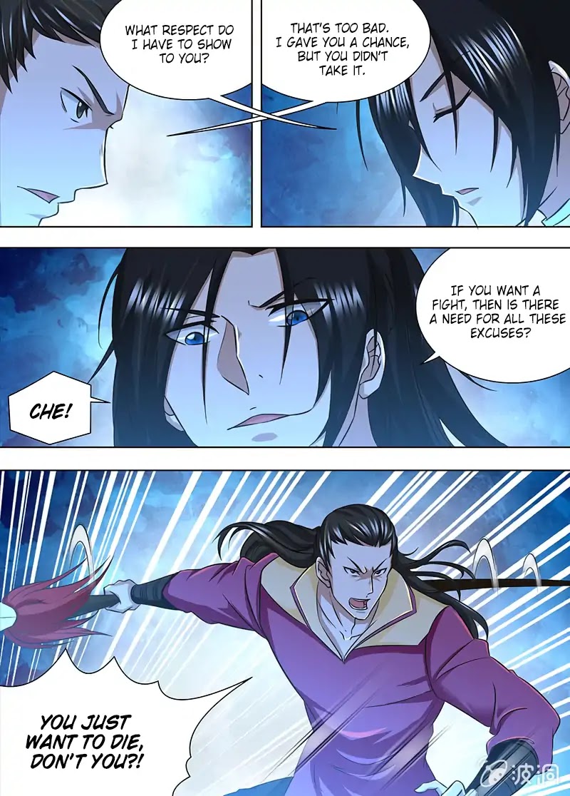 Yong Heng Zhi Zun Chapter 164 page 9 - Chapter 164