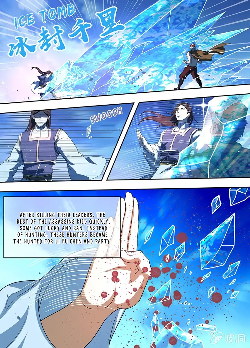 Yong Heng Zhi Zun Chapter 167 page 12 - Chapter 167
