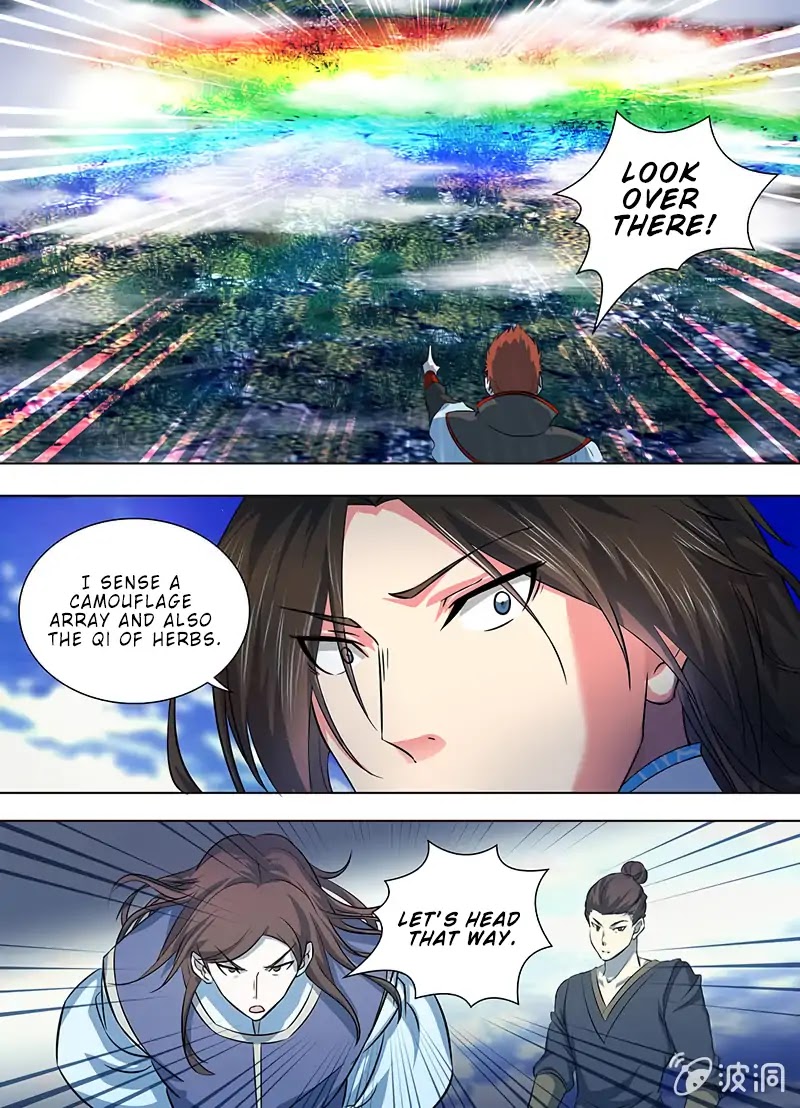 Yong Heng Zhi Zun Chapter 168 page 3 - Chapter 168