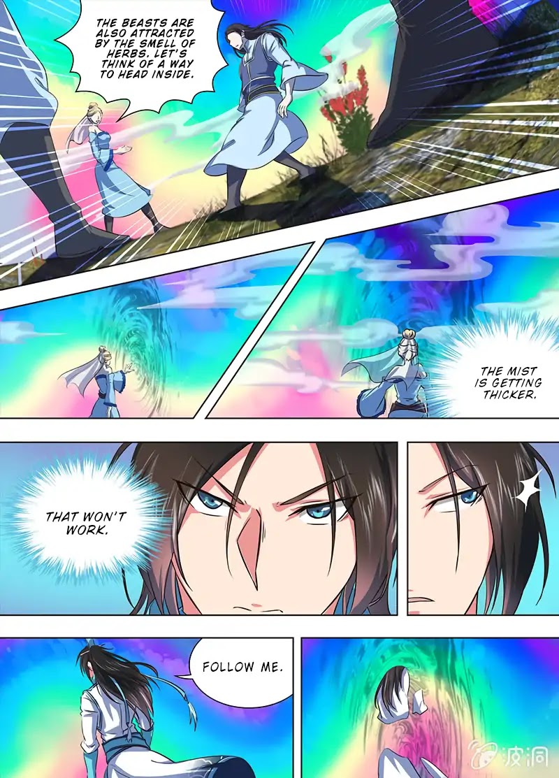 Yong Heng Zhi Zun Chapter 168 page 5 - Chapter 168