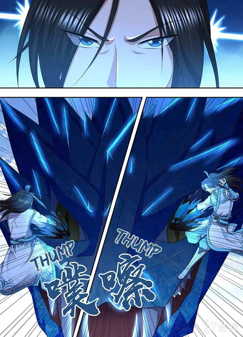 Yong Heng Zhi Zun Chapter 169 page 12 - Chapter 169