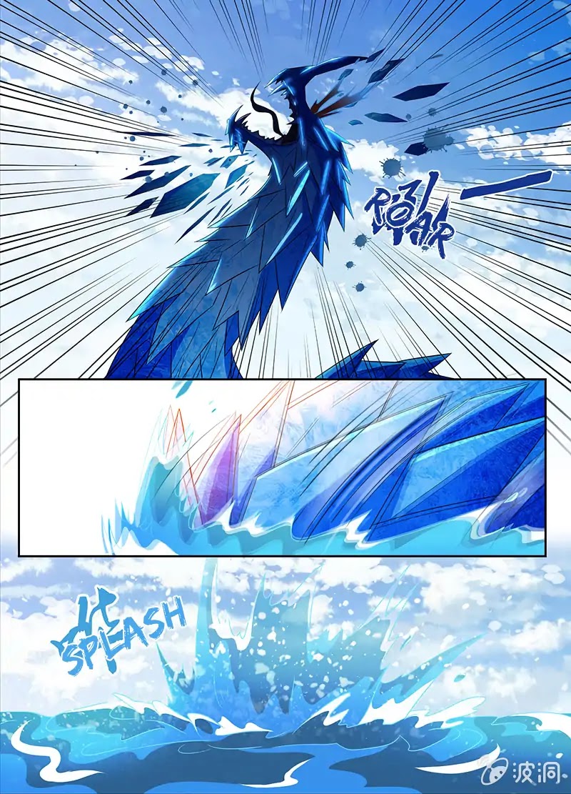 Yong Heng Zhi Zun Chapter 169 page 13 - Chapter 169