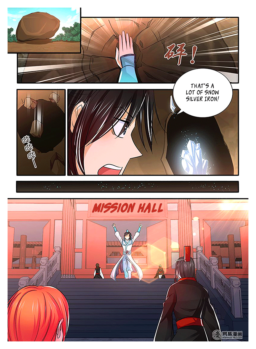 Yong Heng Zhi Zun Chapter 17 page 4 - Chapter 17: Making a Name in the Outer Sect