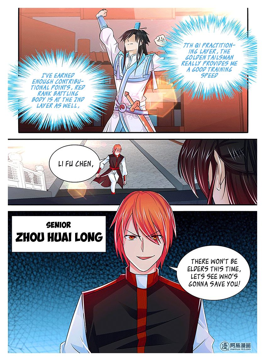 Yong Heng Zhi Zun Chapter 17 page 5 - Chapter 17: Making a Name in the Outer Sect
