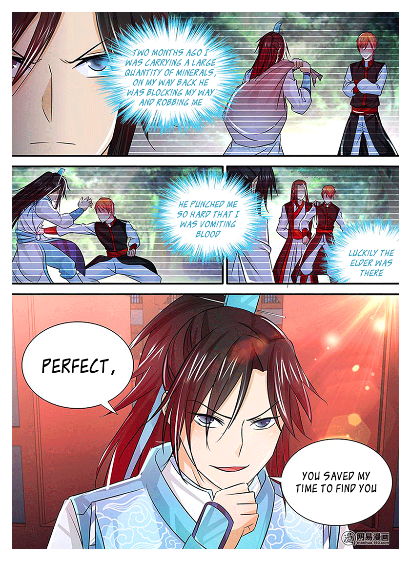 Yong Heng Zhi Zun Chapter 17 page 6 - Chapter 17: Making a Name in the Outer Sect