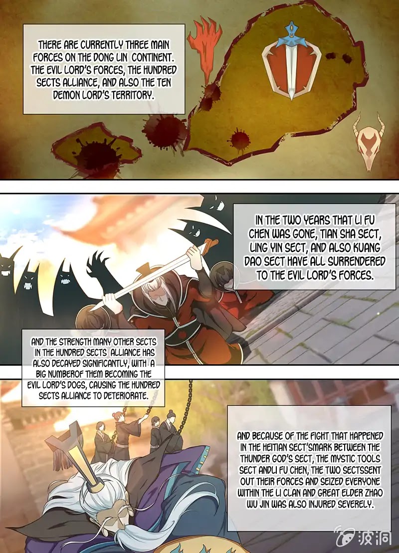 Yong Heng Zhi Zun Chapter 175 page 2 - Chapter 175