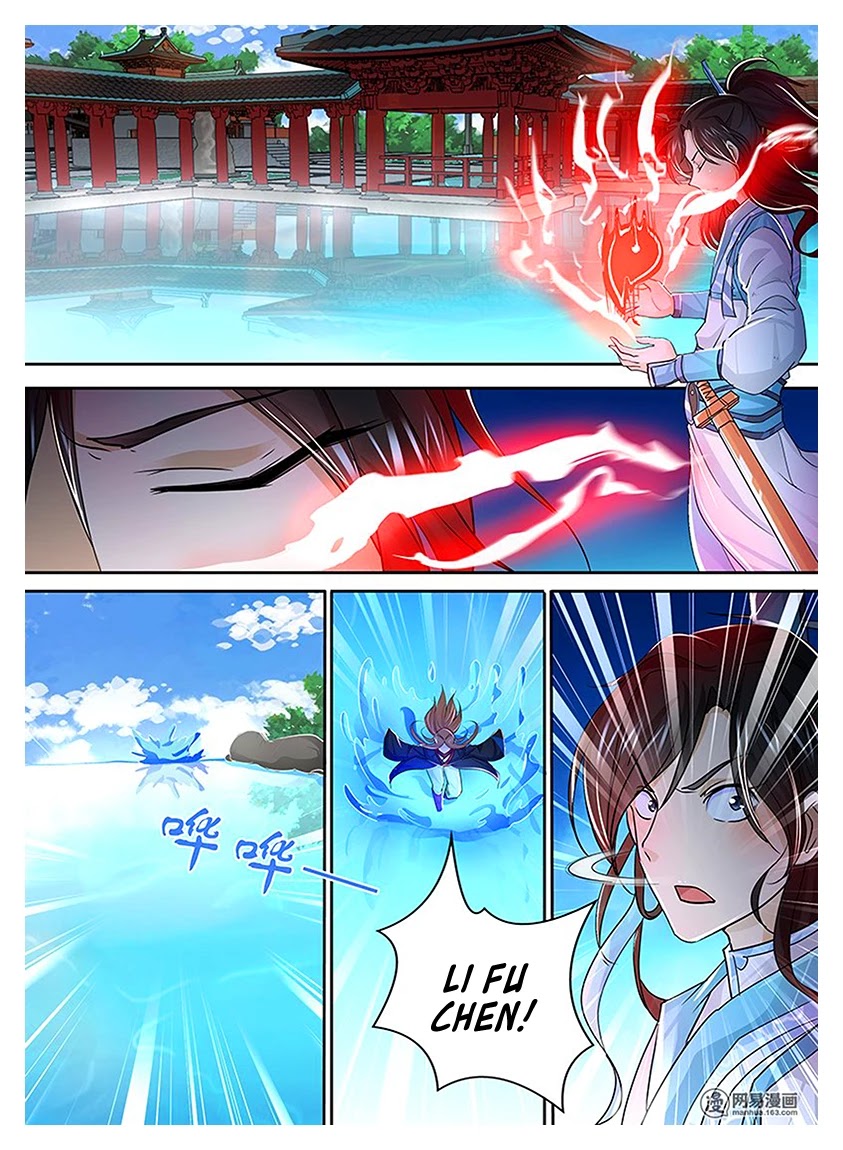 Yong Heng Zhi Zun Chapter 18 page 11 - Chapter 18: Ten Heaven’s Proud Disciples (1)