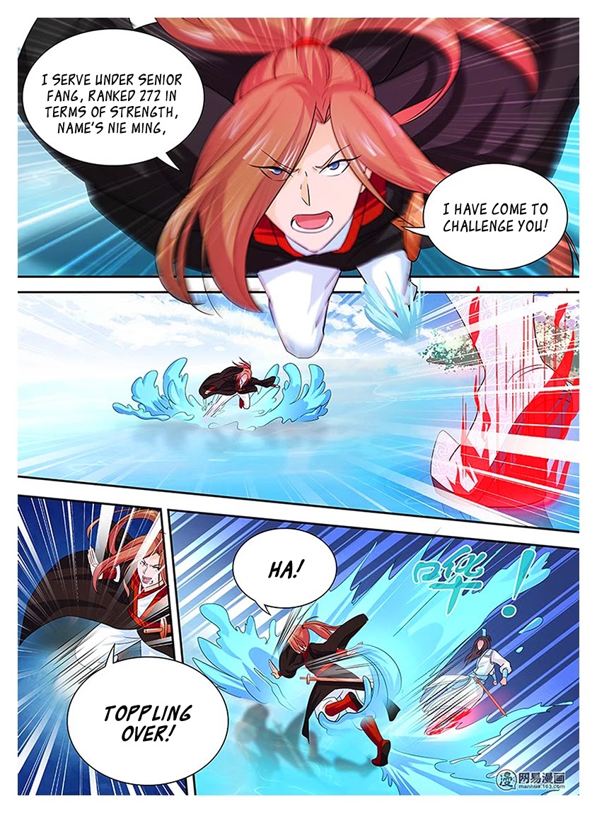 Yong Heng Zhi Zun Chapter 18 page 12 - Chapter 18: Ten Heaven’s Proud Disciples (1)