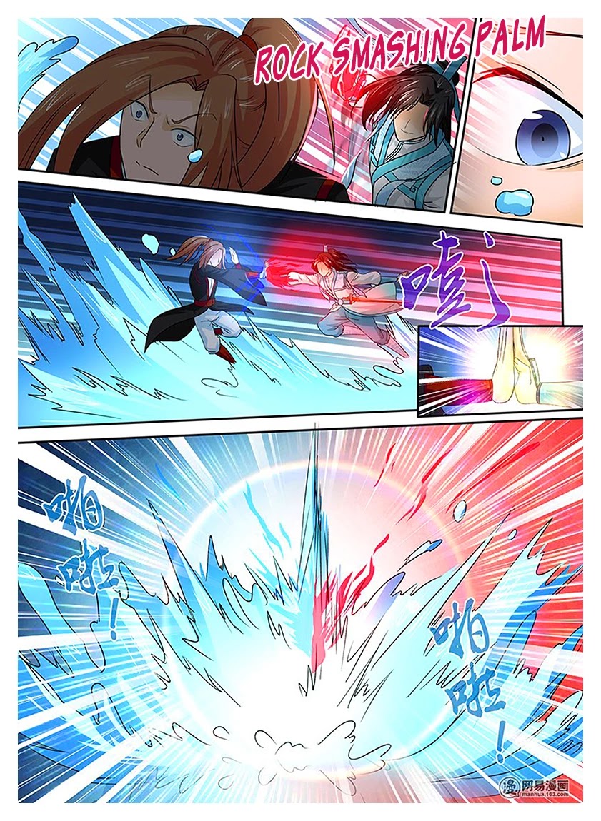 Yong Heng Zhi Zun Chapter 18 page 13 - Chapter 18: Ten Heaven’s Proud Disciples (1)