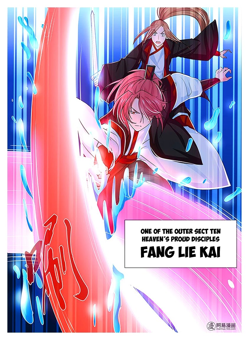 Yong Heng Zhi Zun Chapter 18 page 17 - Chapter 18: Ten Heaven’s Proud Disciples (1)