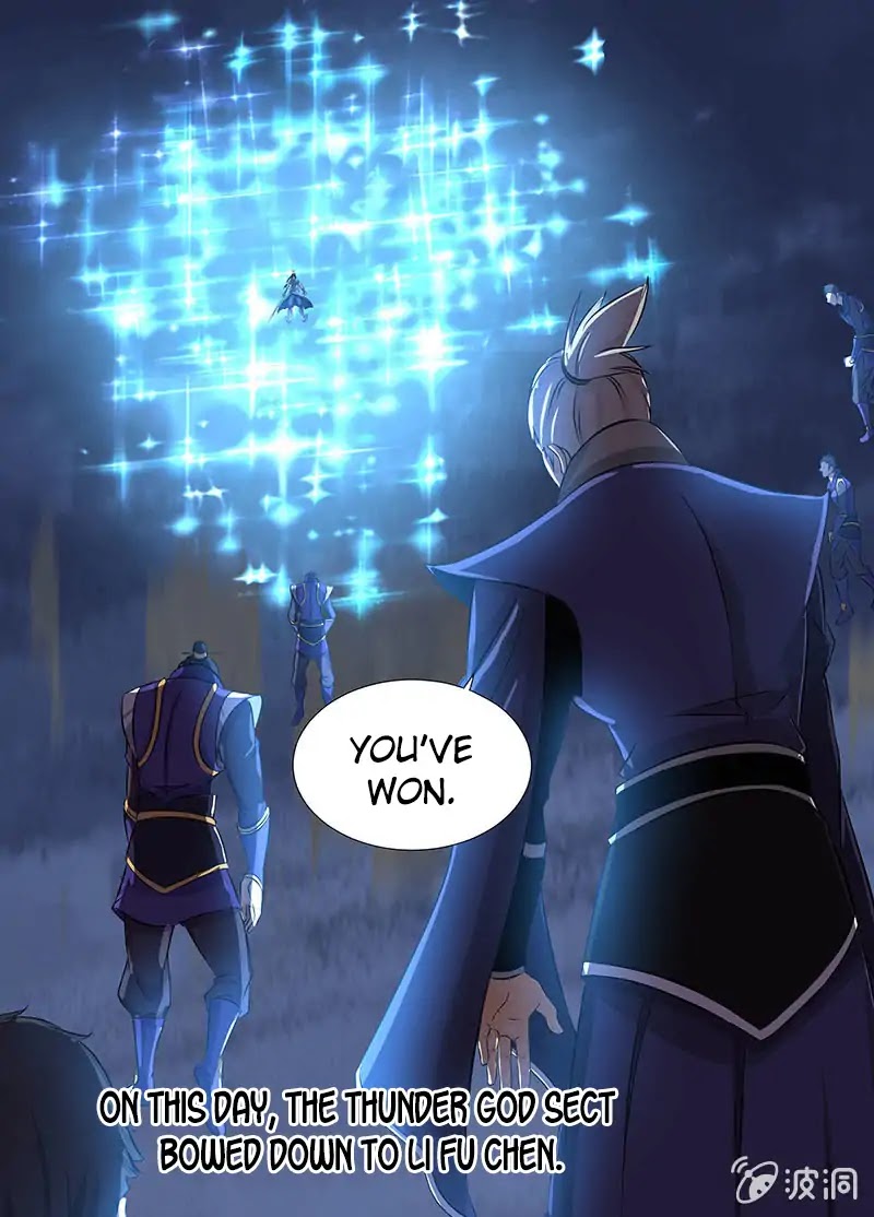 Yong Heng Zhi Zun Chapter 182 page 12 - Chapter 182