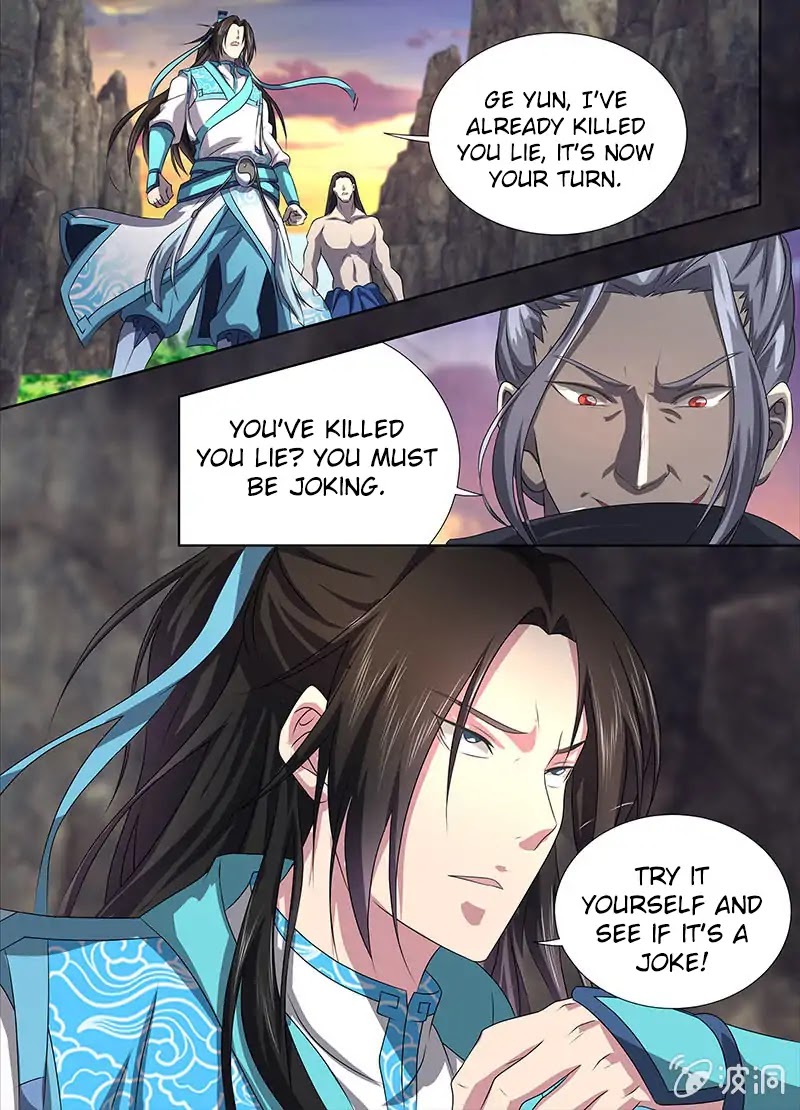 Yong Heng Zhi Zun Chapter 183 page 13 - Chapter 183
