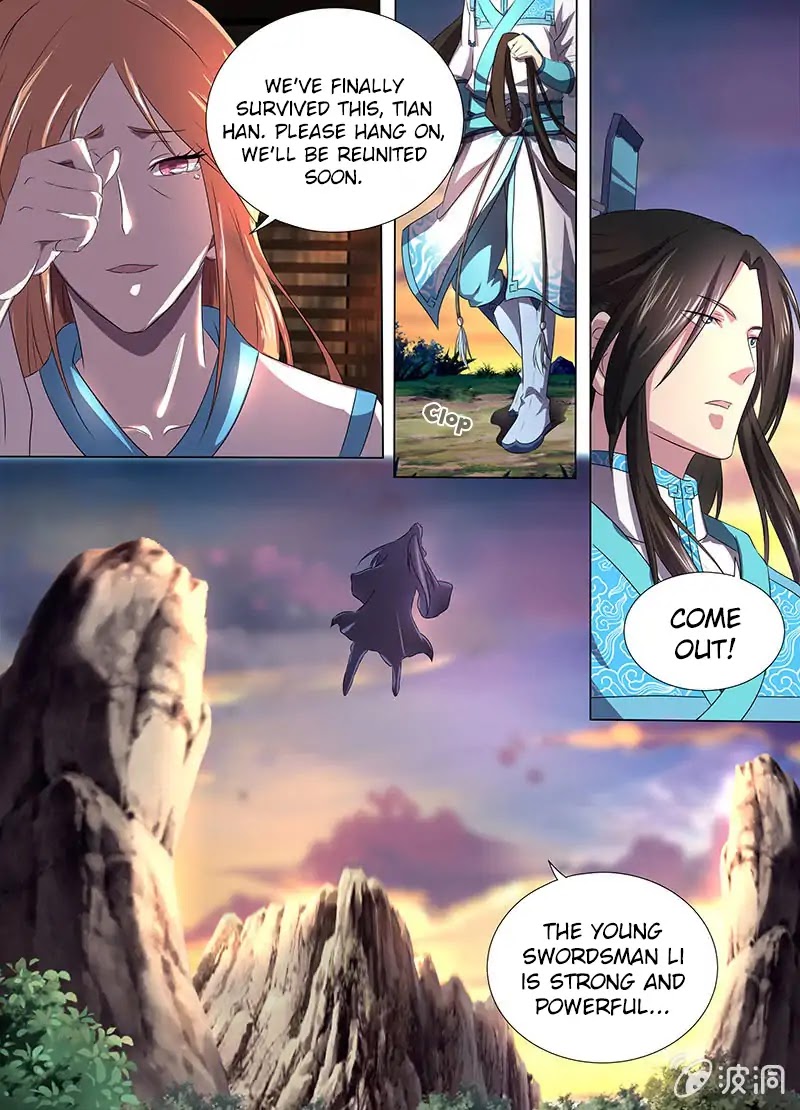 Yong Heng Zhi Zun Chapter 183 page 3 - Chapter 183