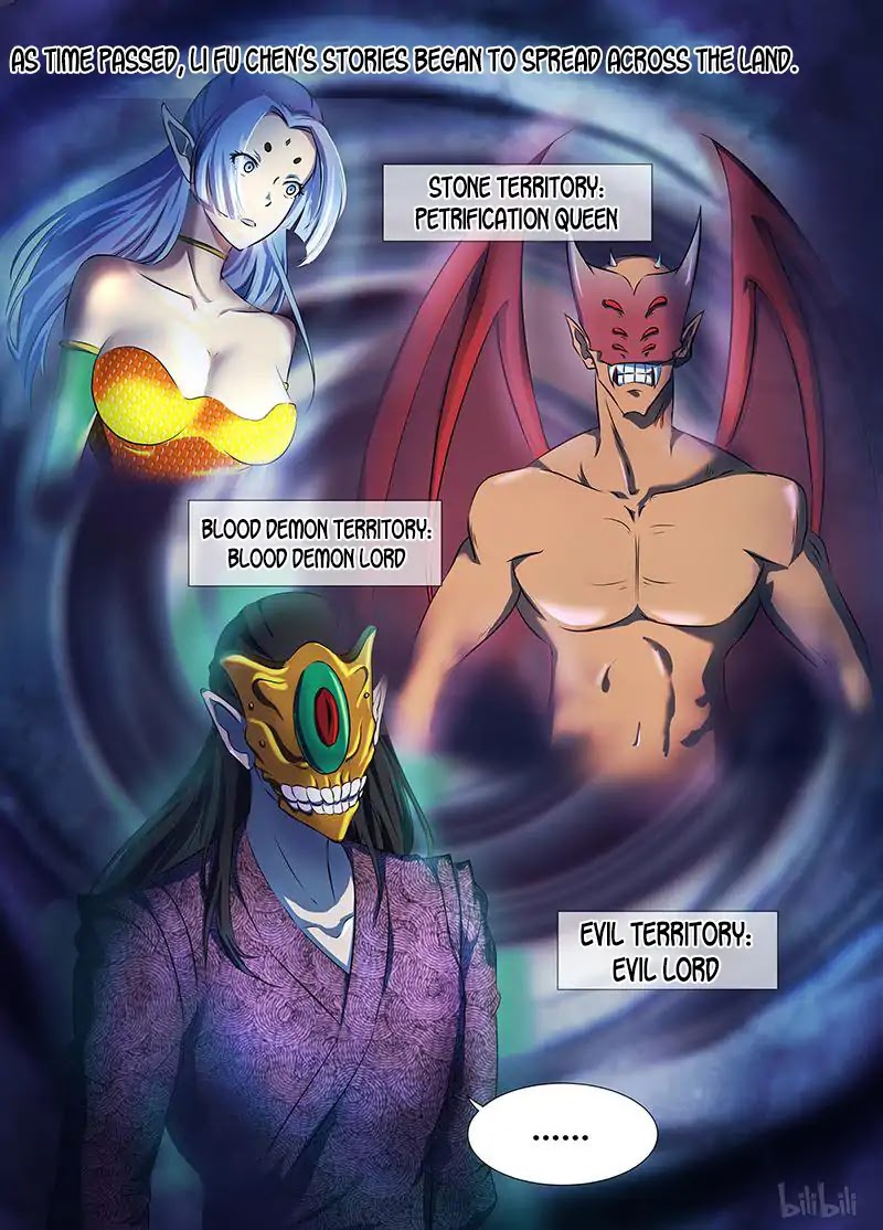Yong Heng Zhi Zun Chapter 186 page 2 - Chapter 186