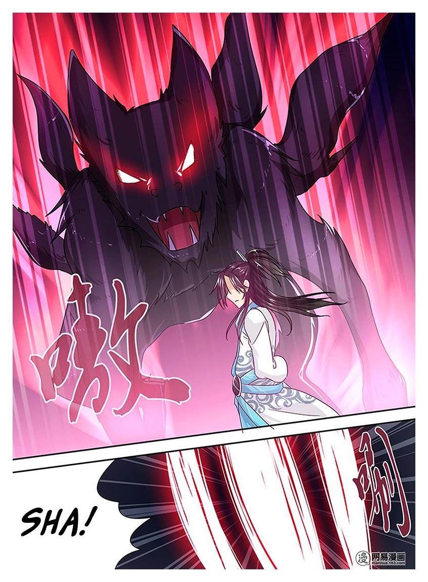 Yong Heng Zhi Zun Chapter 19 page 12 - Chapter 19: Ten Heaven’s Proud Disciples (2)