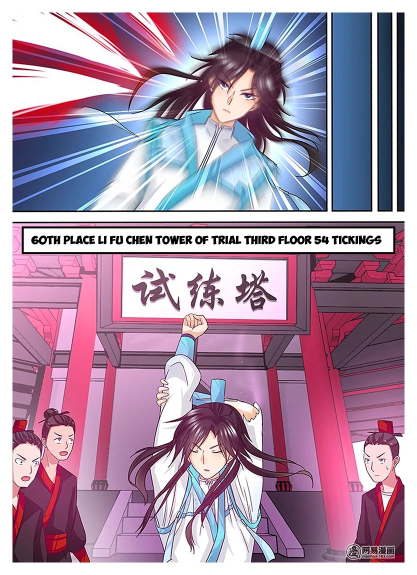 Yong Heng Zhi Zun Chapter 19 page 13 - Chapter 19: Ten Heaven’s Proud Disciples (2)